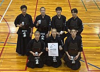 集合